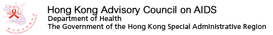 Hong Kong Advisory Council on AIDS